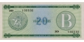 Cuba 20 1985 UNC P-FX9